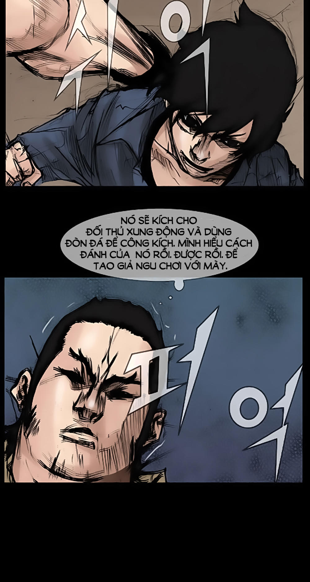 Độc Cô Chapter 37 - Trang 2