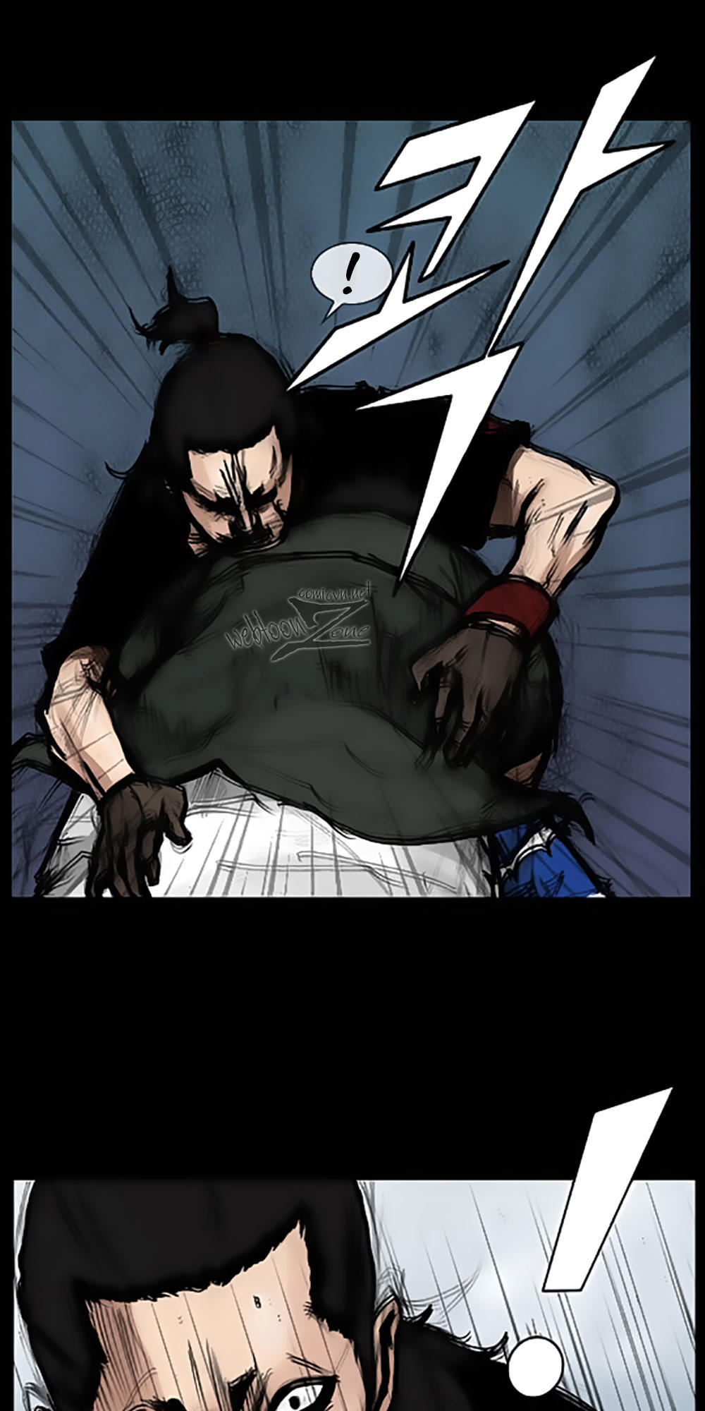 Độc Cô Chapter 38 - Trang 2