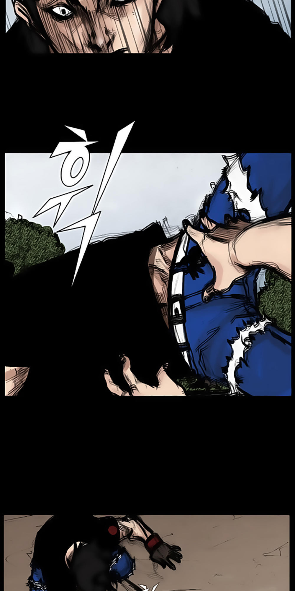 Độc Cô Chapter 38 - Trang 2