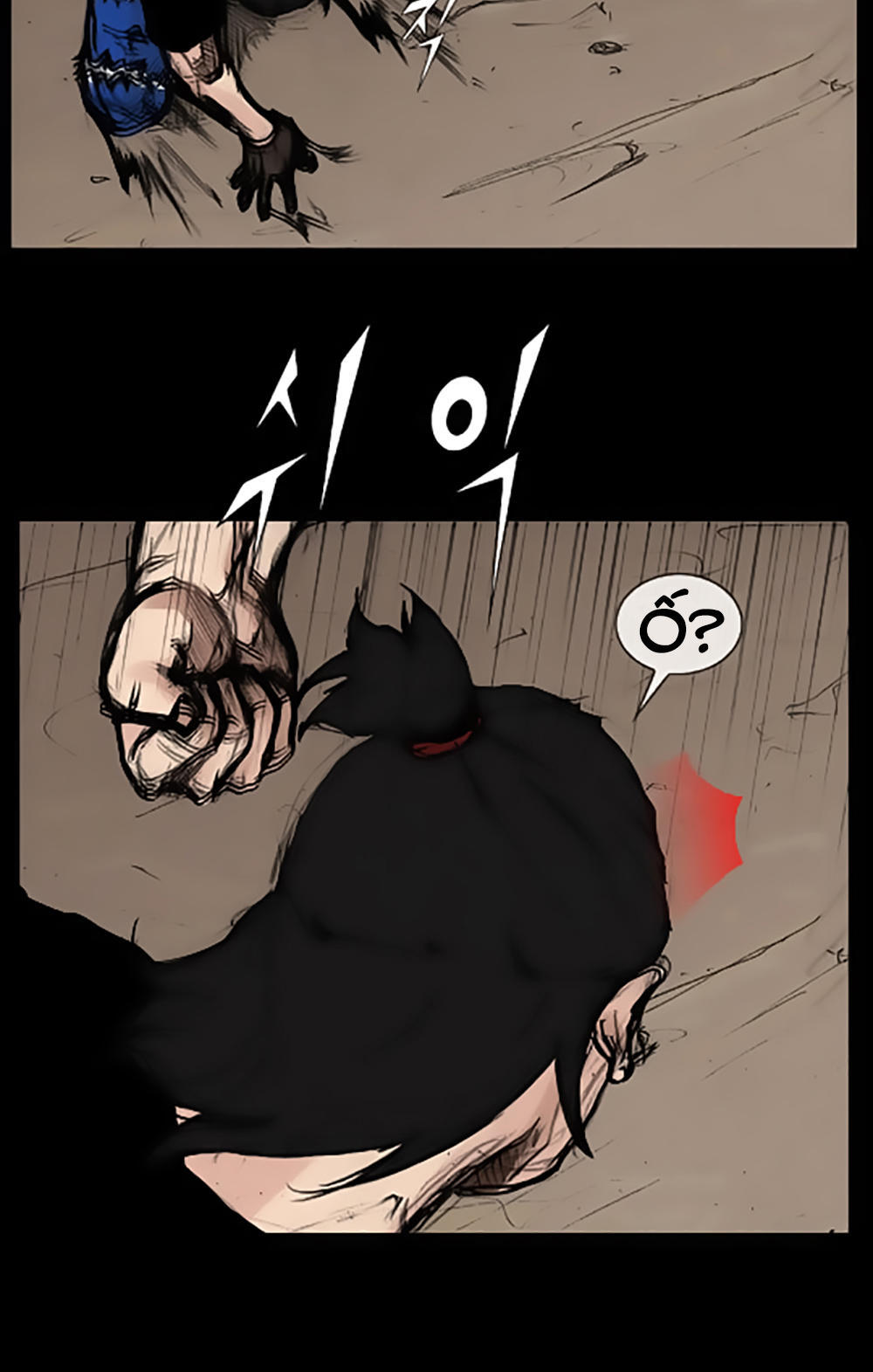 Độc Cô Chapter 38 - Trang 2