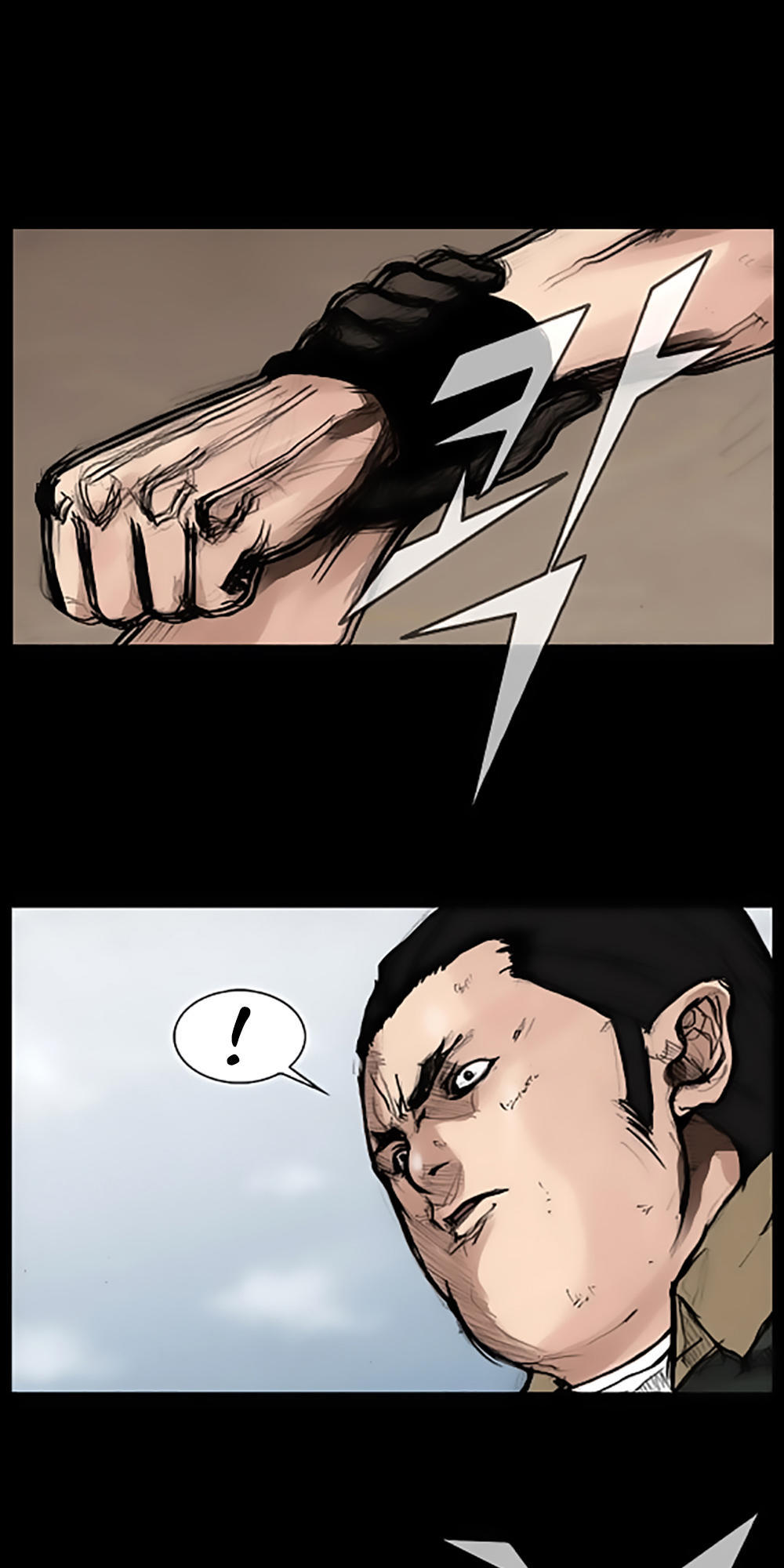 Độc Cô Chapter 38 - Trang 2