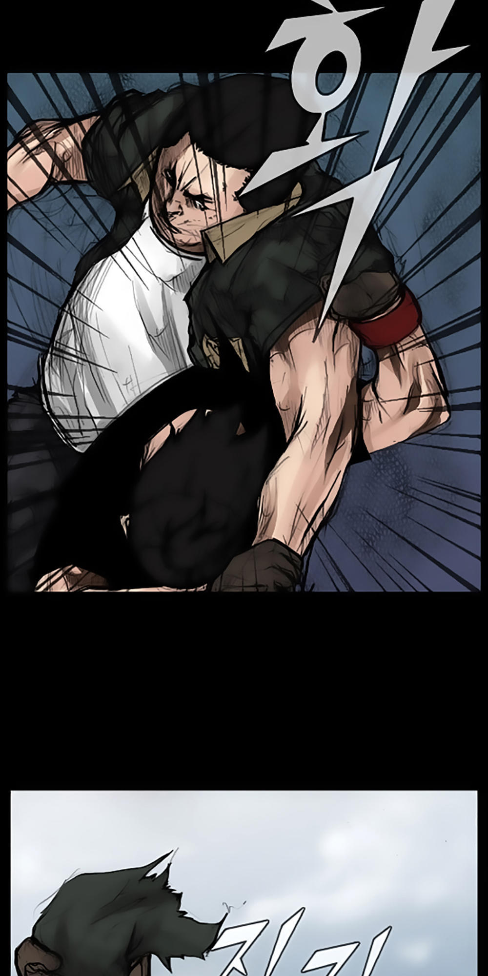 Độc Cô Chapter 38 - Trang 2