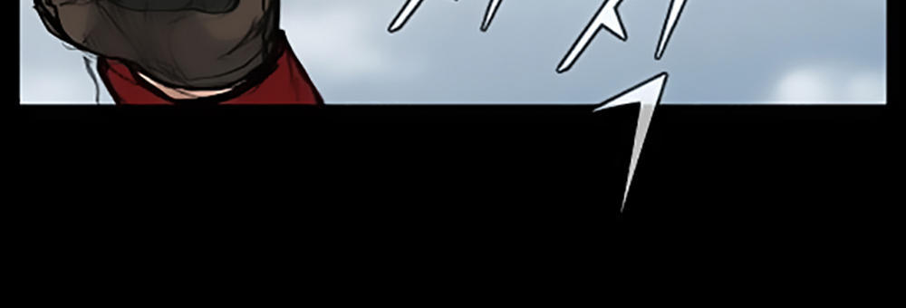 Độc Cô Chapter 38 - Trang 2