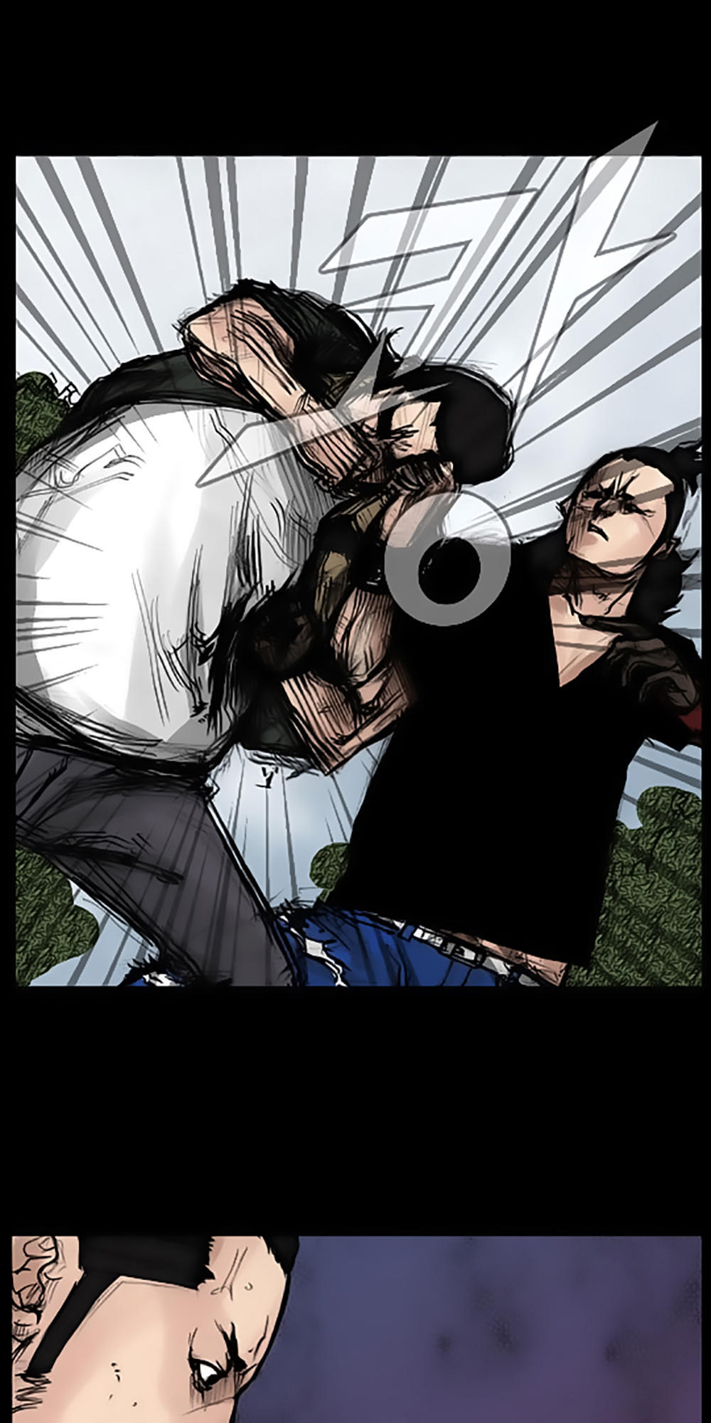 Độc Cô Chapter 38 - Trang 2