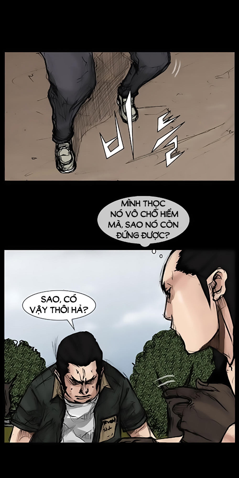 Độc Cô Chapter 38 - Trang 2