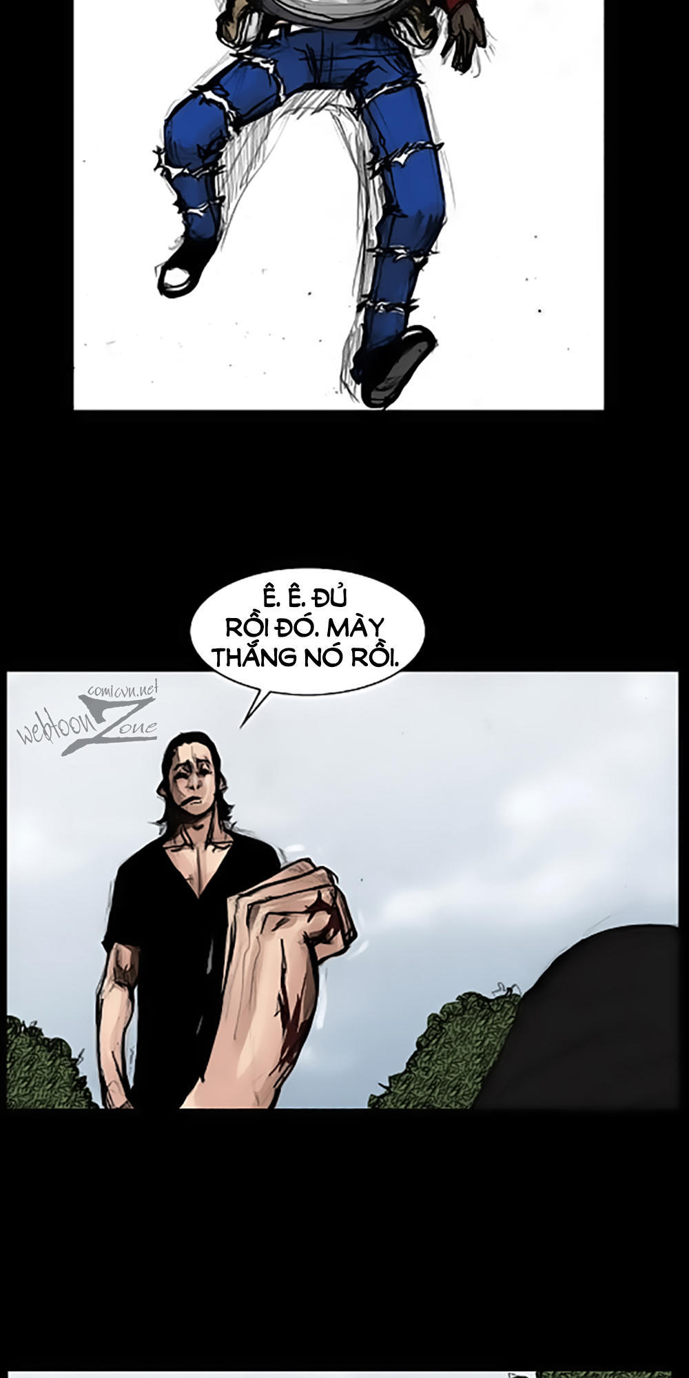 Độc Cô Chapter 39 - Trang 2