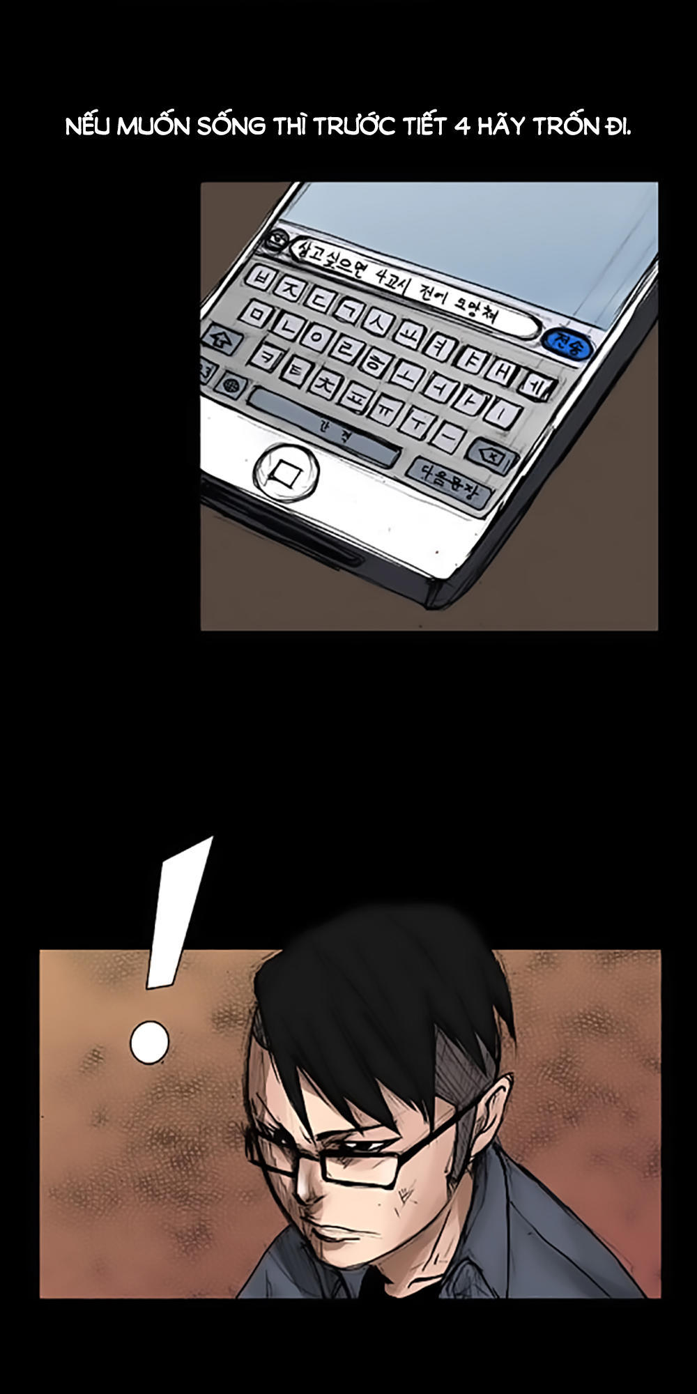 Độc Cô Chapter 4 - Trang 2