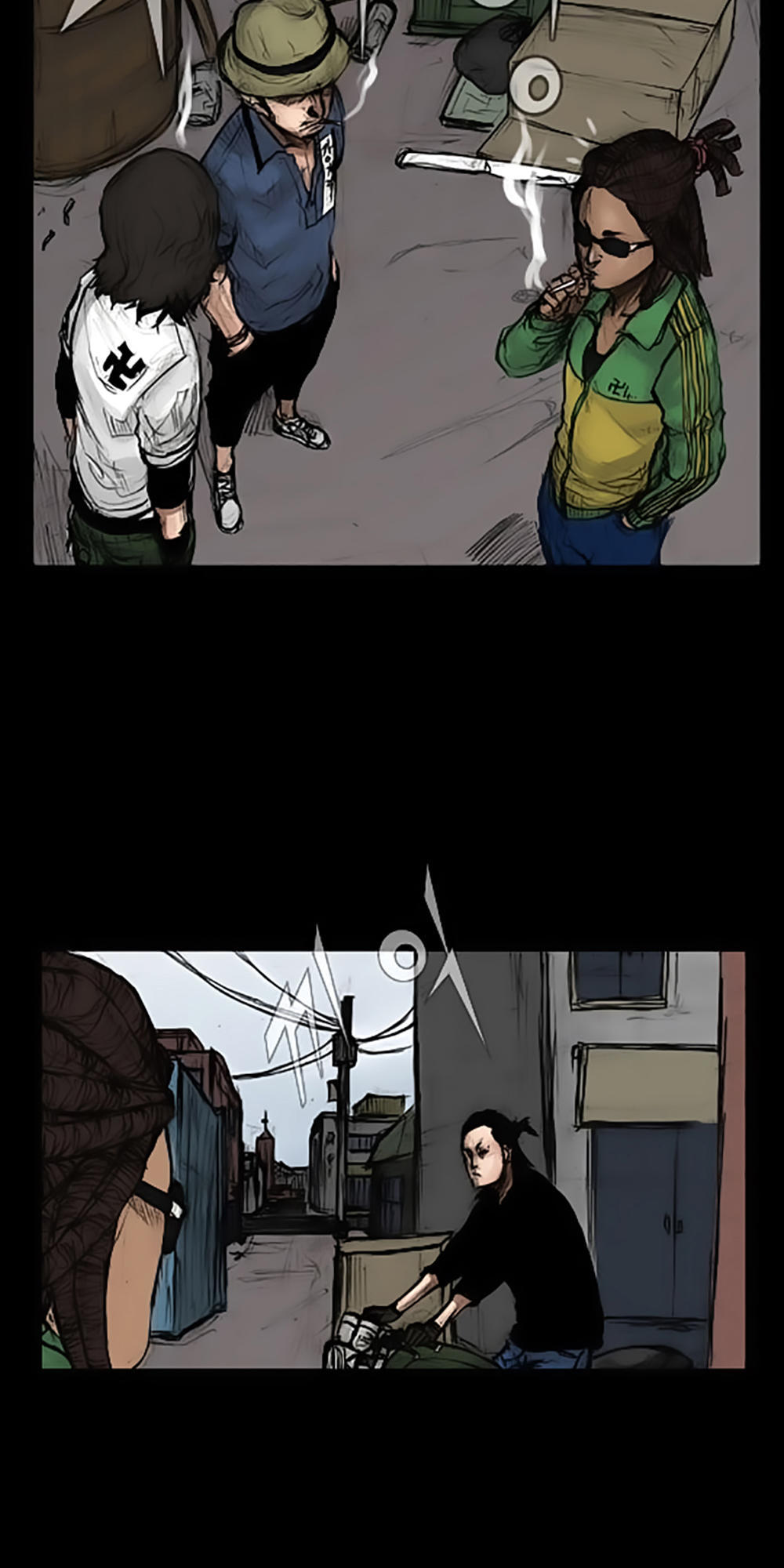 Độc Cô Chapter 4 - Trang 2