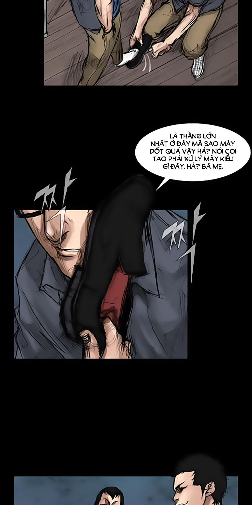 Độc Cô Chapter 4 - Trang 2