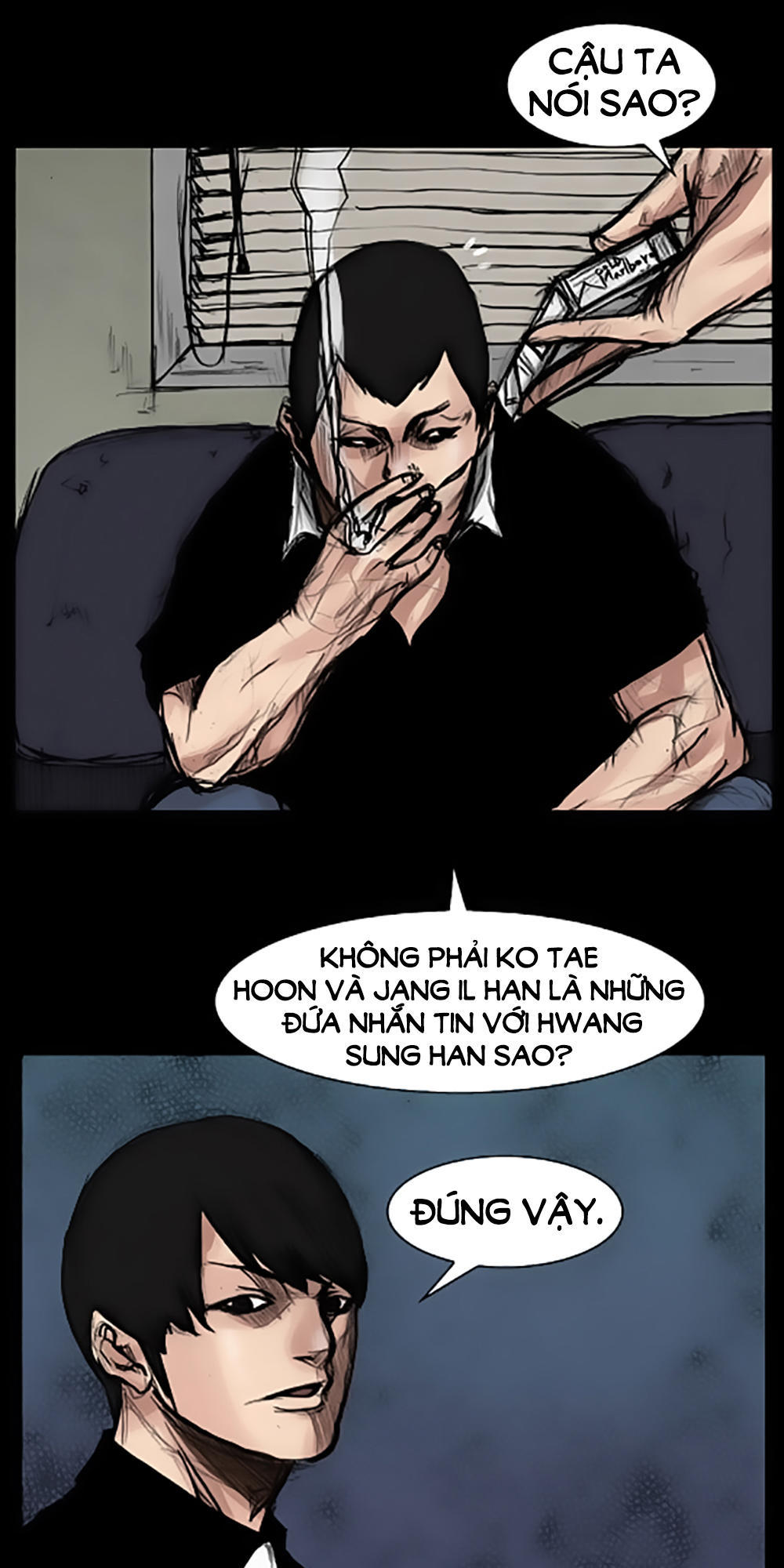 Độc Cô Chapter 40 - Trang 2