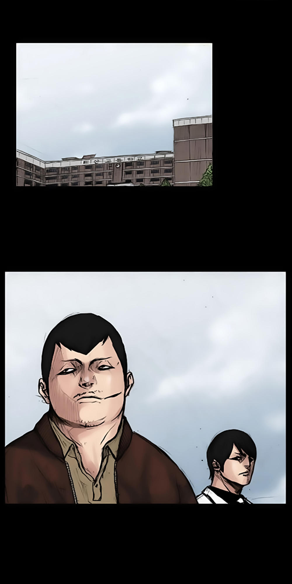 Độc Cô Chapter 40 - Trang 2