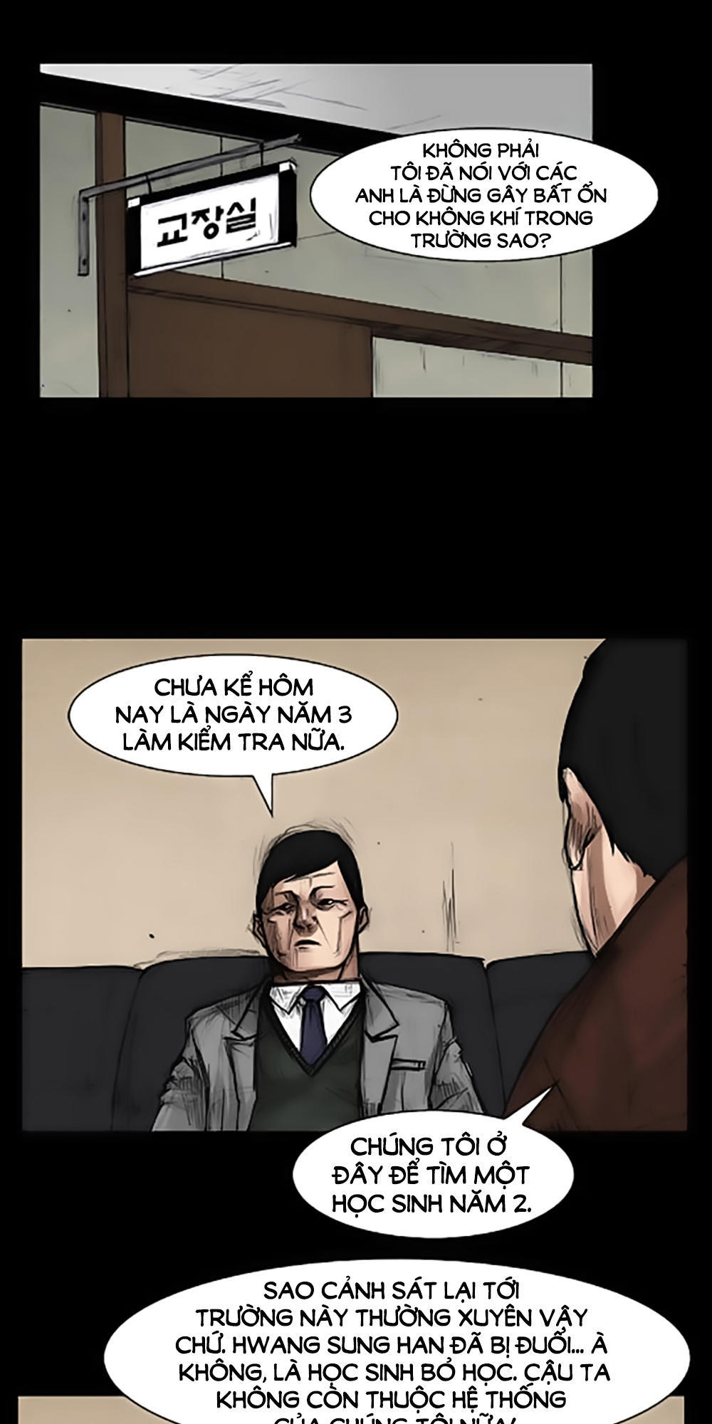 Độc Cô Chapter 40 - Trang 2