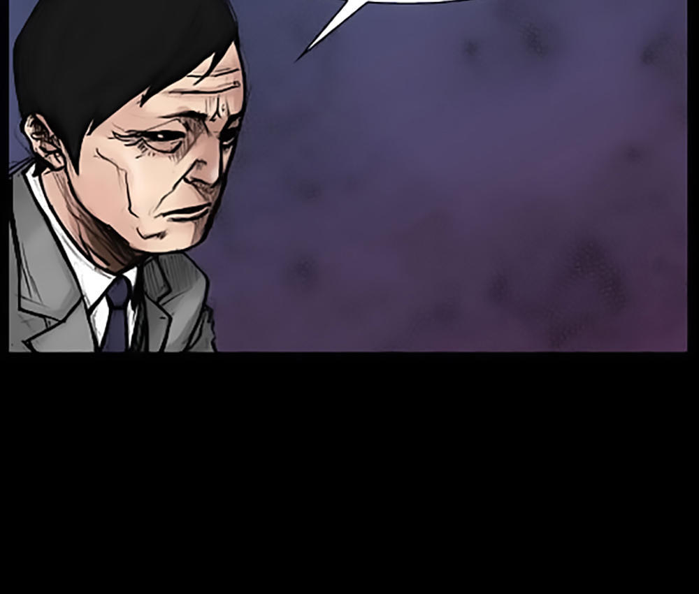 Độc Cô Chapter 40 - Trang 2