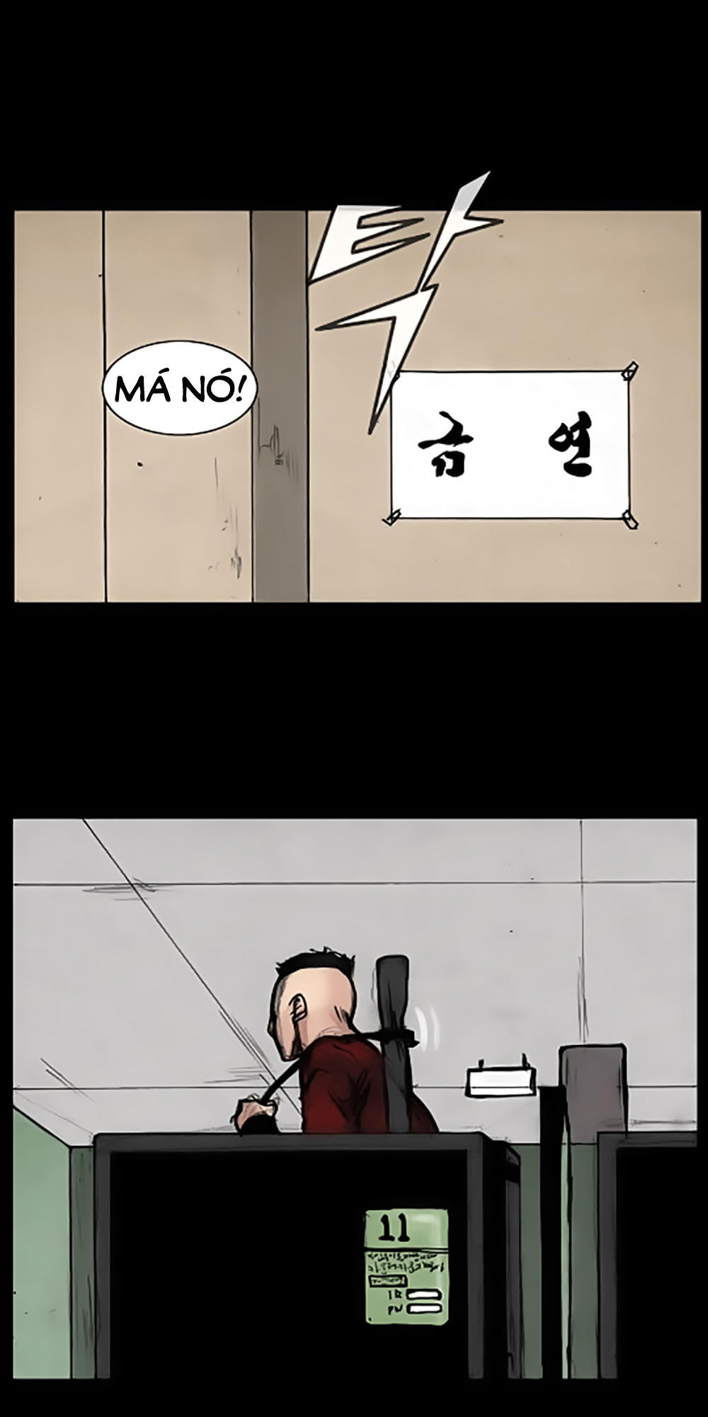 Độc Cô Chapter 40 - Trang 2