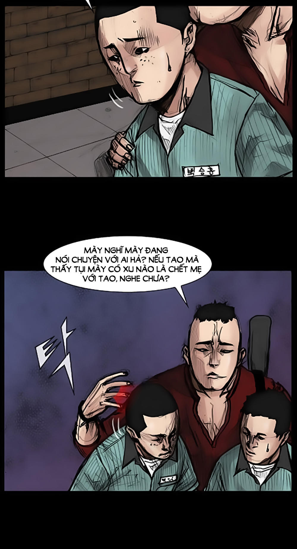 Độc Cô Chapter 40 - Trang 2