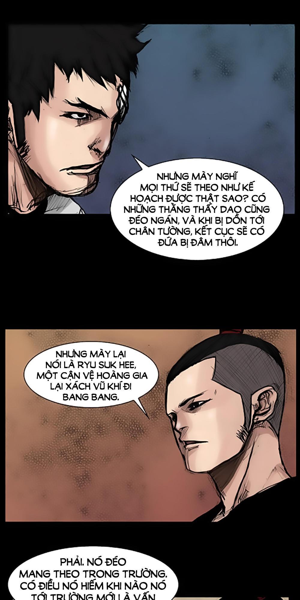 Độc Cô Chapter 40 - Trang 2