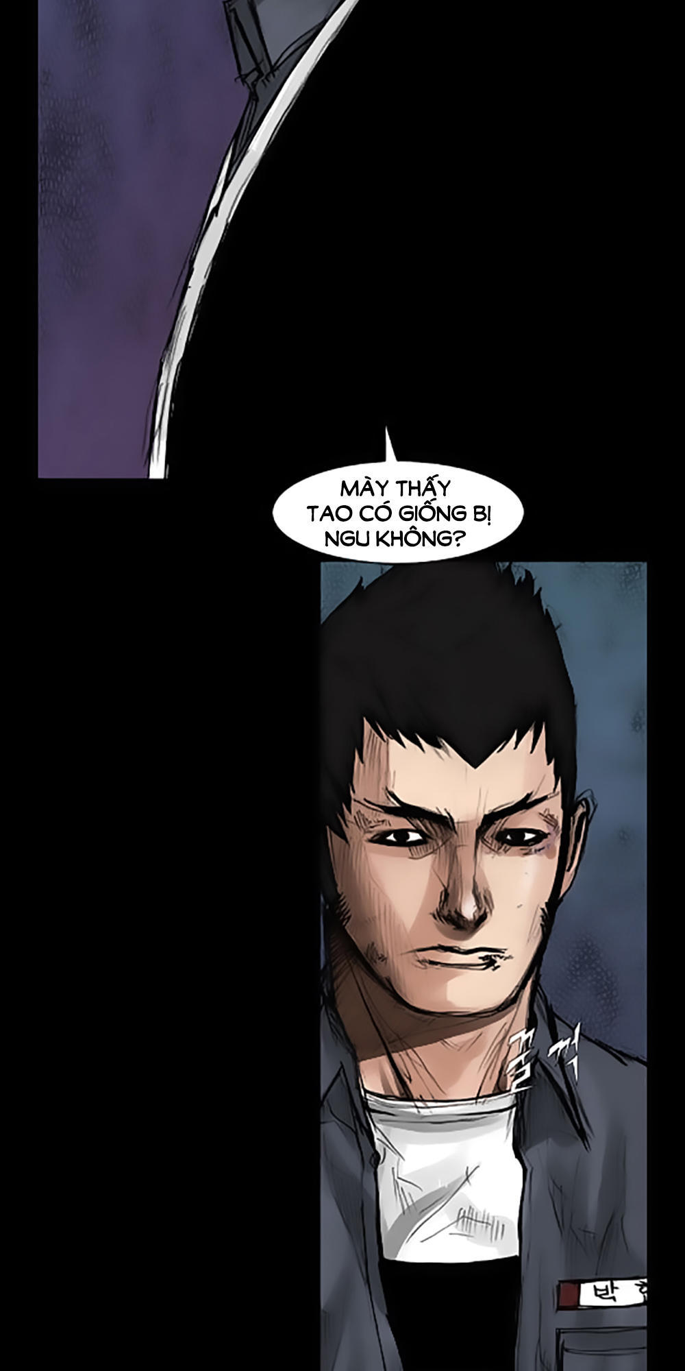 Độc Cô Chapter 41 - Trang 2