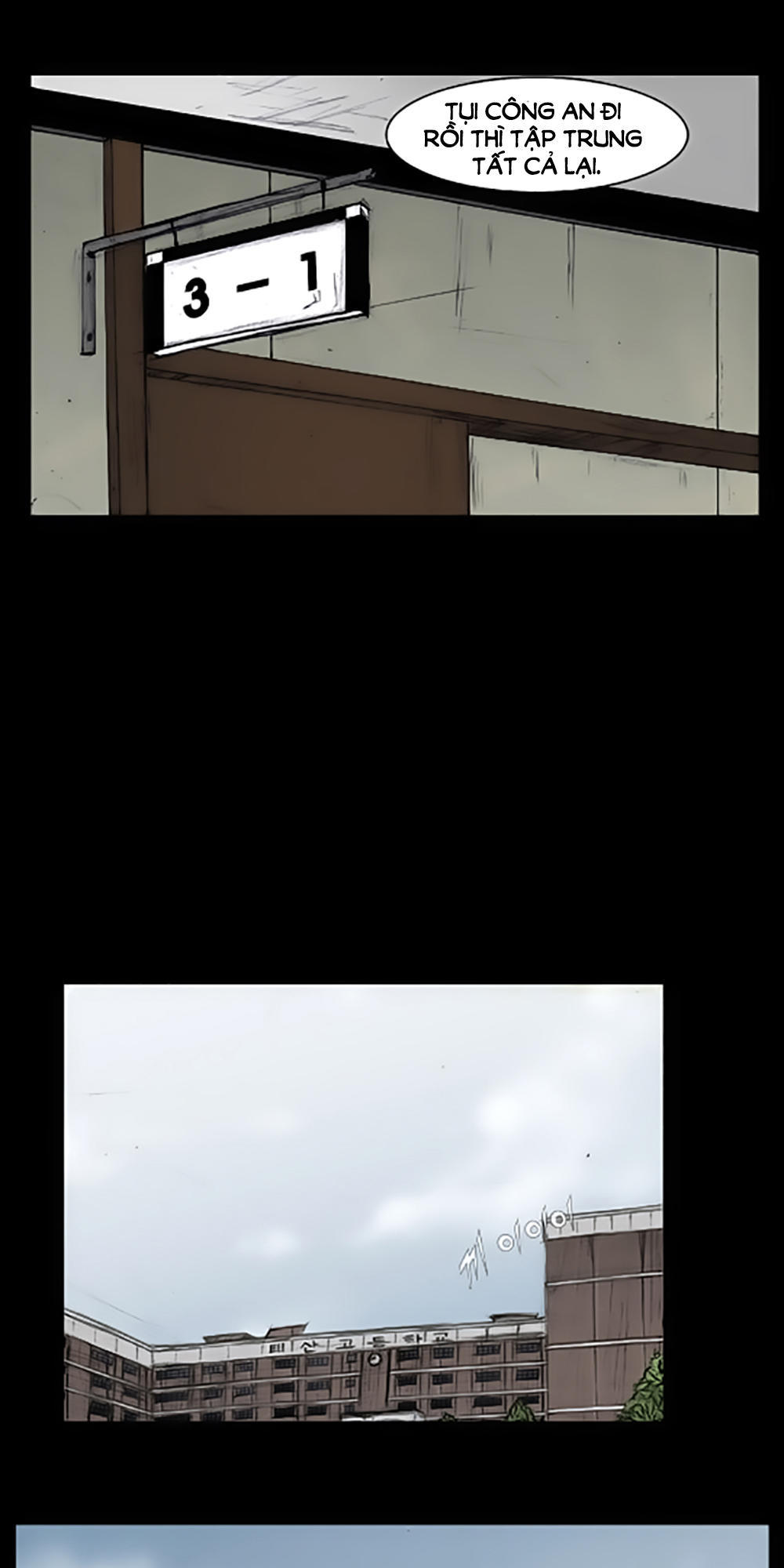 Độc Cô Chapter 41 - Trang 2