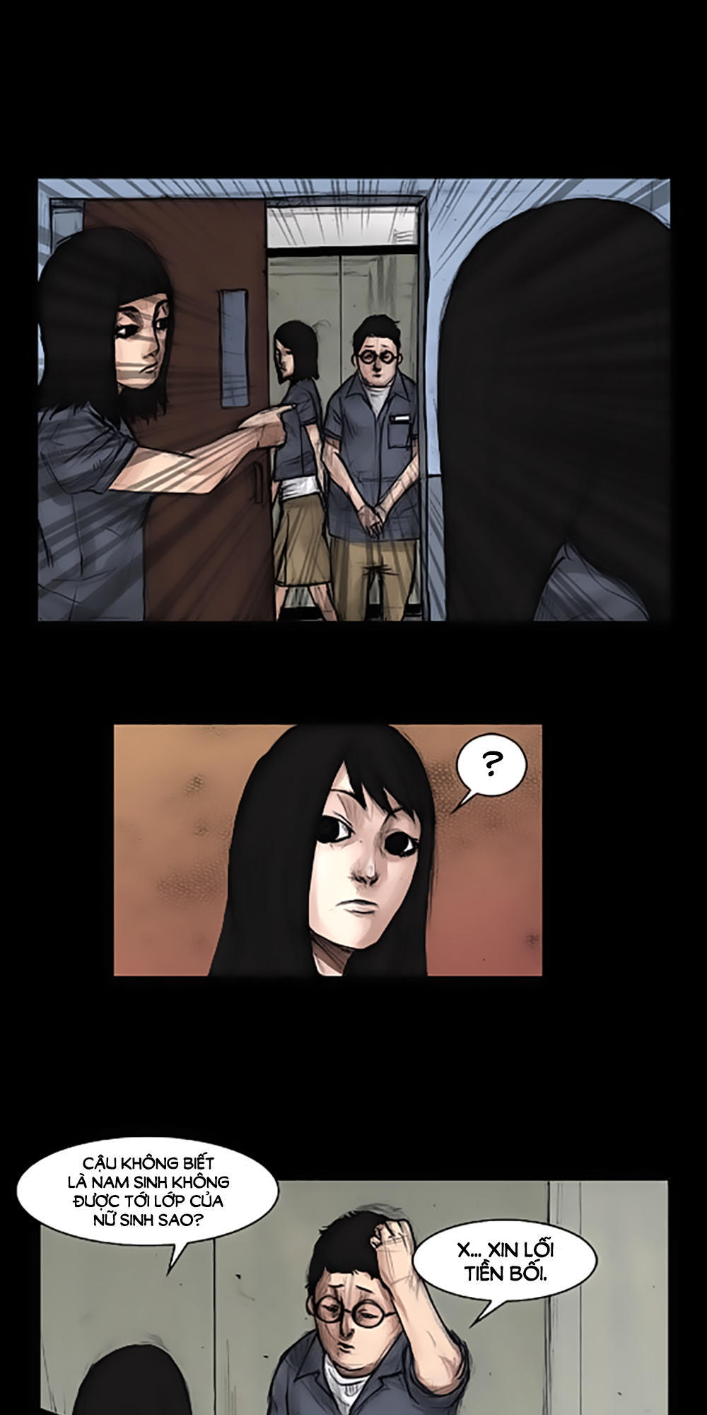 Độc Cô Chapter 5 - Trang 2