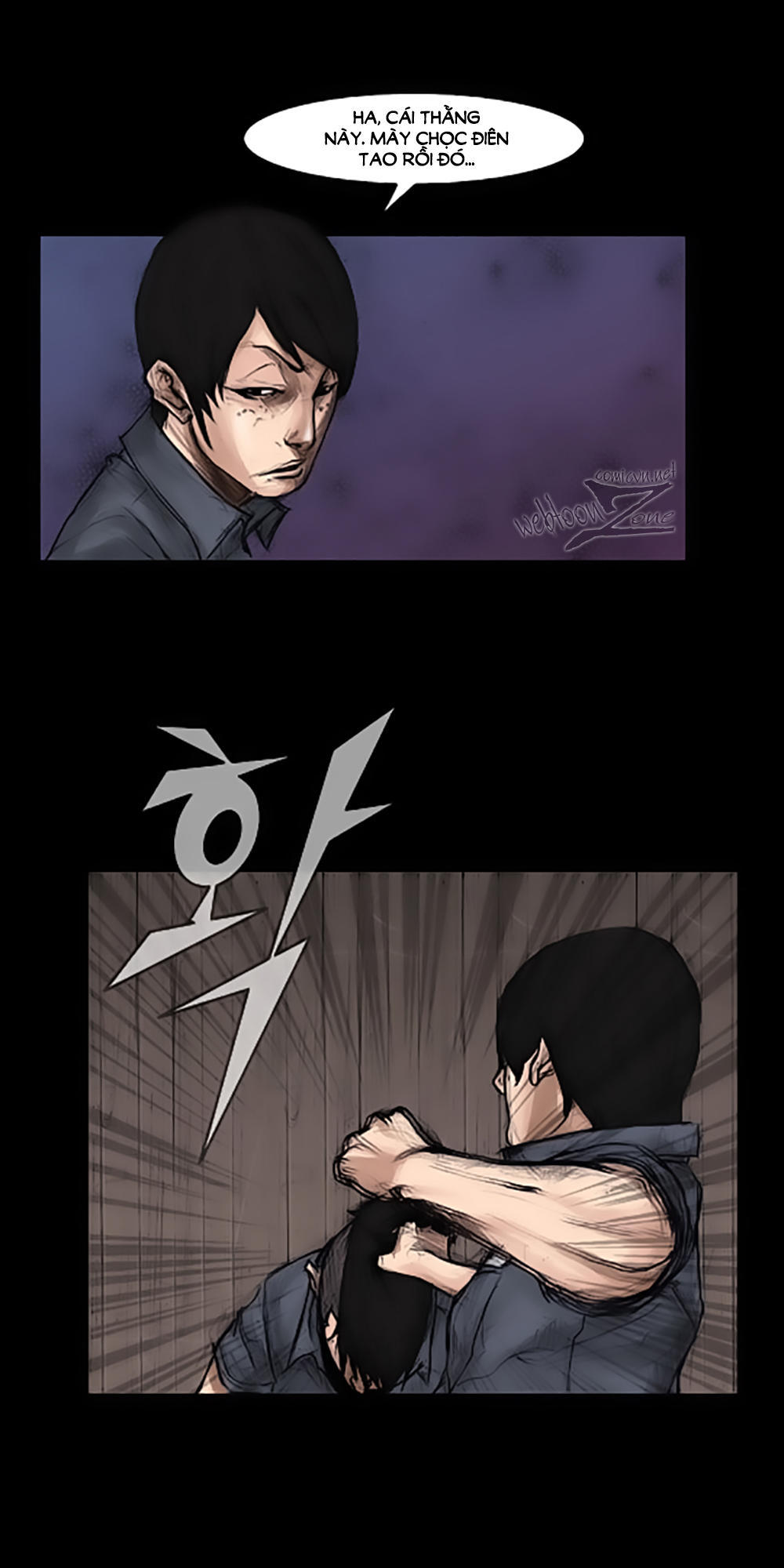 Độc Cô Chapter 5 - Trang 2