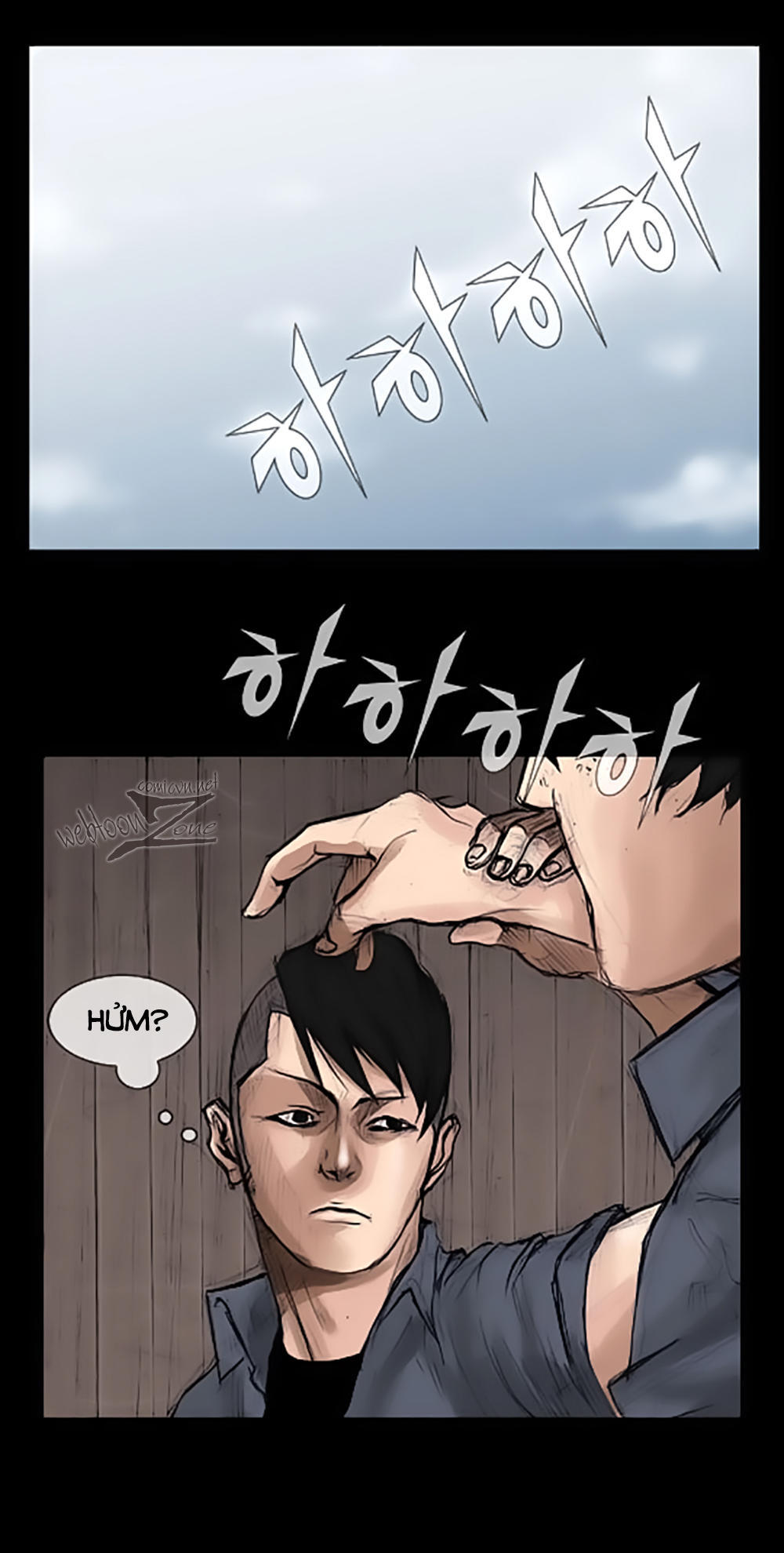 Độc Cô Chapter 5 - Trang 2