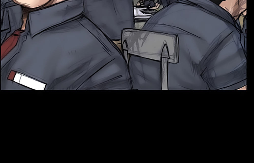 Độc Cô Chapter 5 - Trang 2