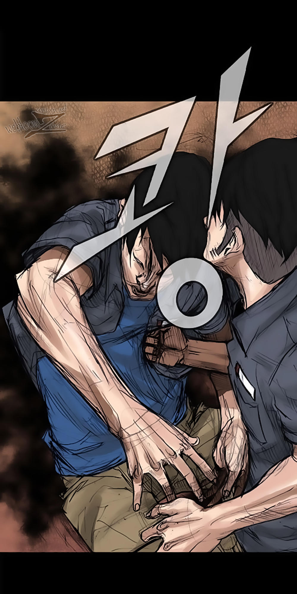 Độc Cô Chapter 5 - Trang 2