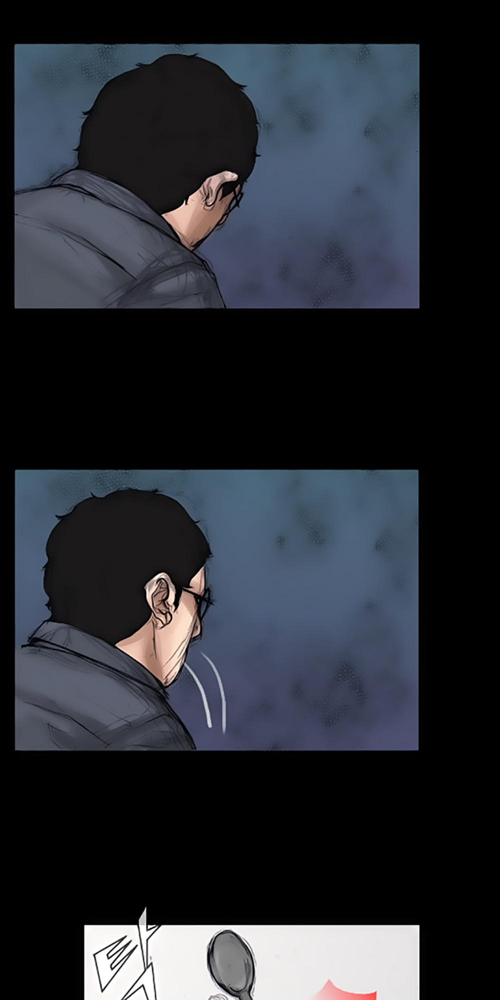 Độc Cô Chapter 5 - Trang 2