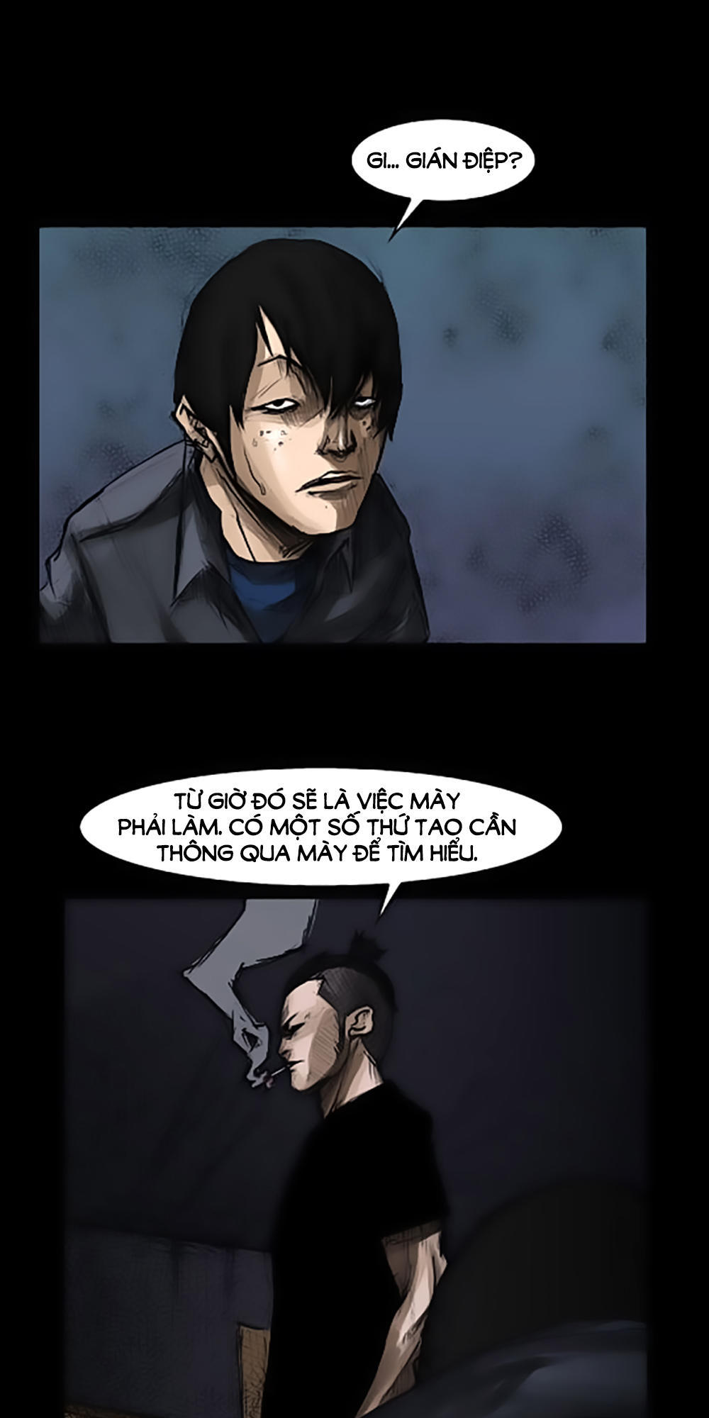 Độc Cô Chapter 6 - Trang 2