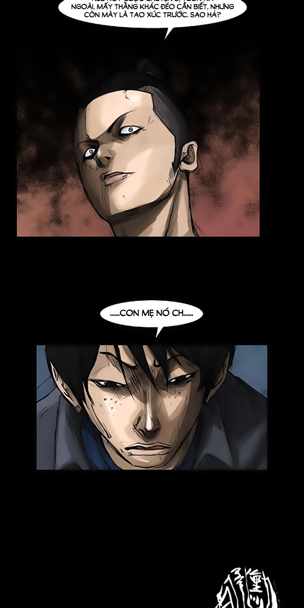 Độc Cô Chapter 6 - Trang 2