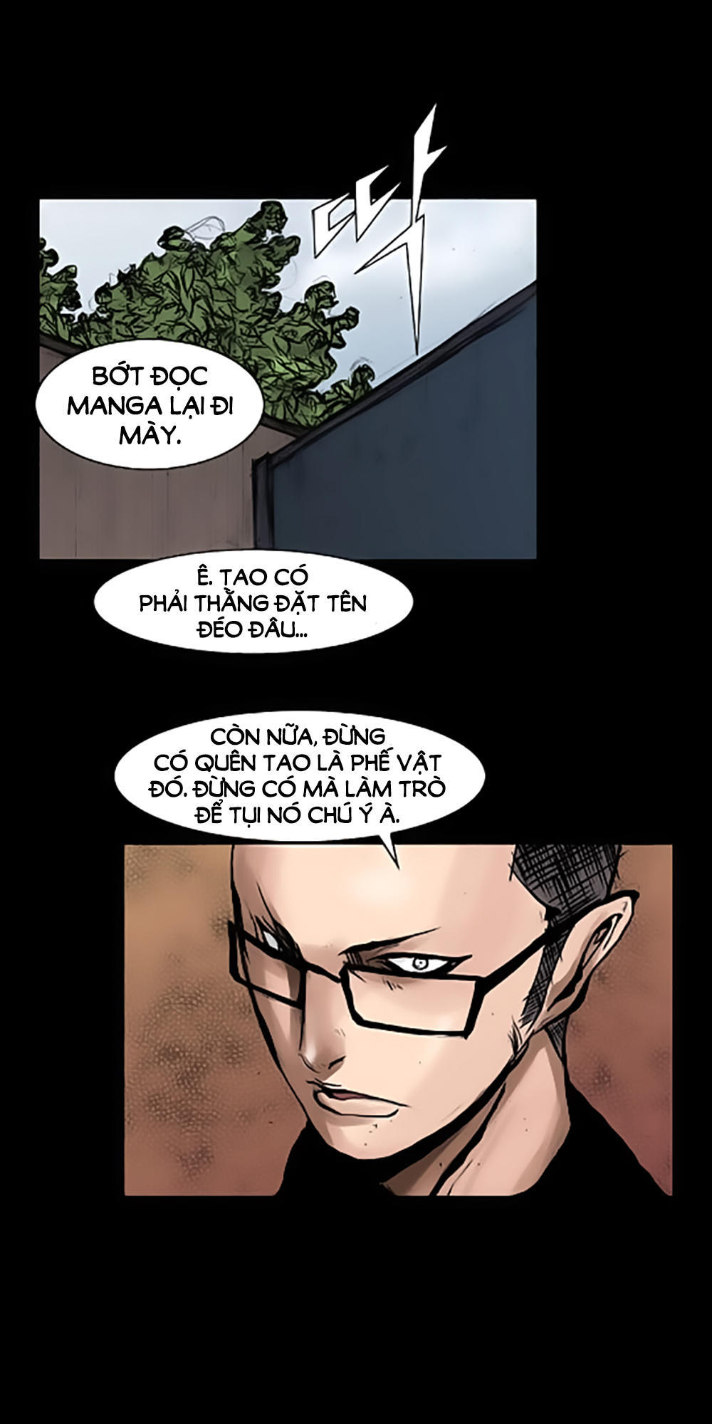 Độc Cô Chapter 7 - Trang 2