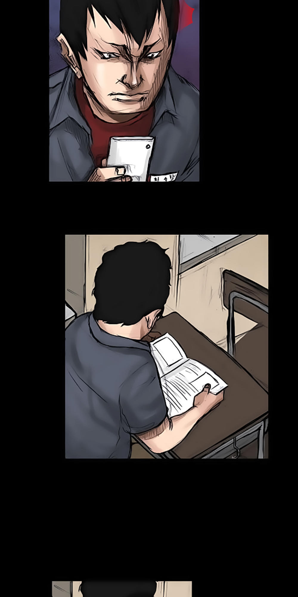 Độc Cô Chapter 7 - Trang 2