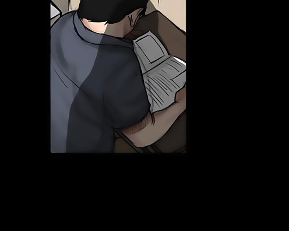 Độc Cô Chapter 7 - Trang 2