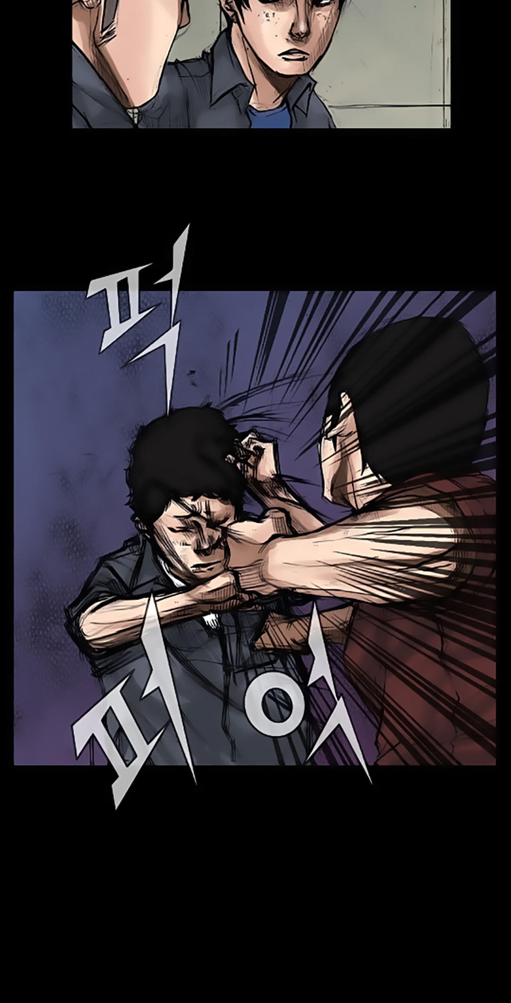 Độc Cô Chapter 7 - Trang 2