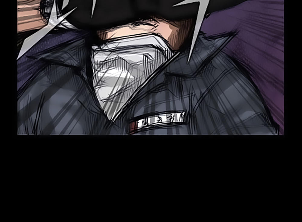 Độc Cô Chapter 7 - Trang 2