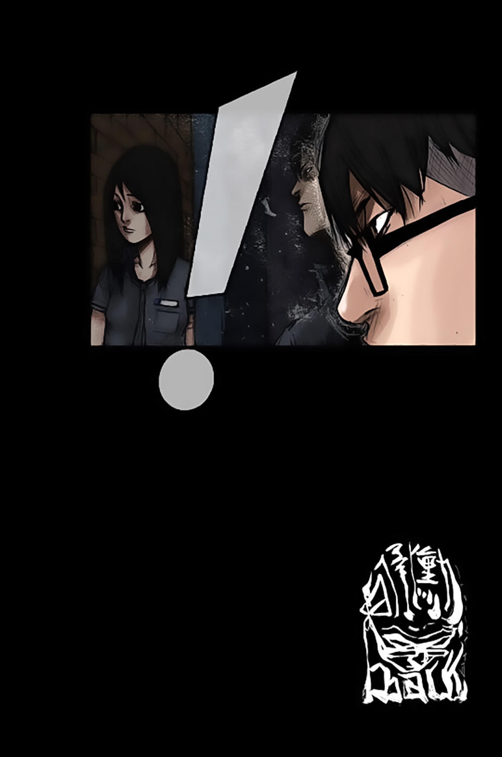 Độc Cô Chapter 7 - Trang 2