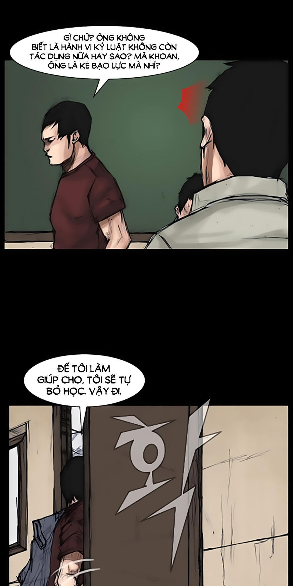 Độc Cô Chapter 8 - Trang 2