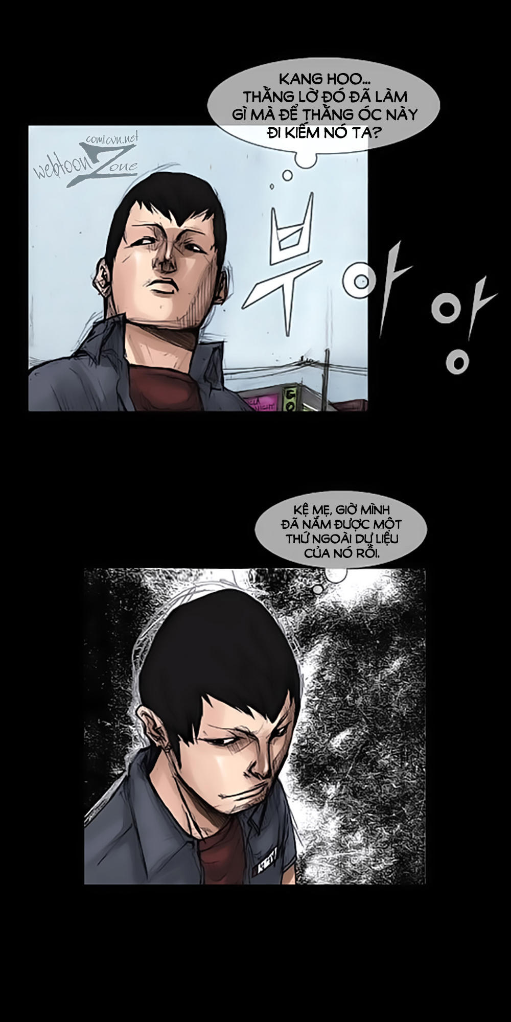 Độc Cô Chapter 8 - Trang 2