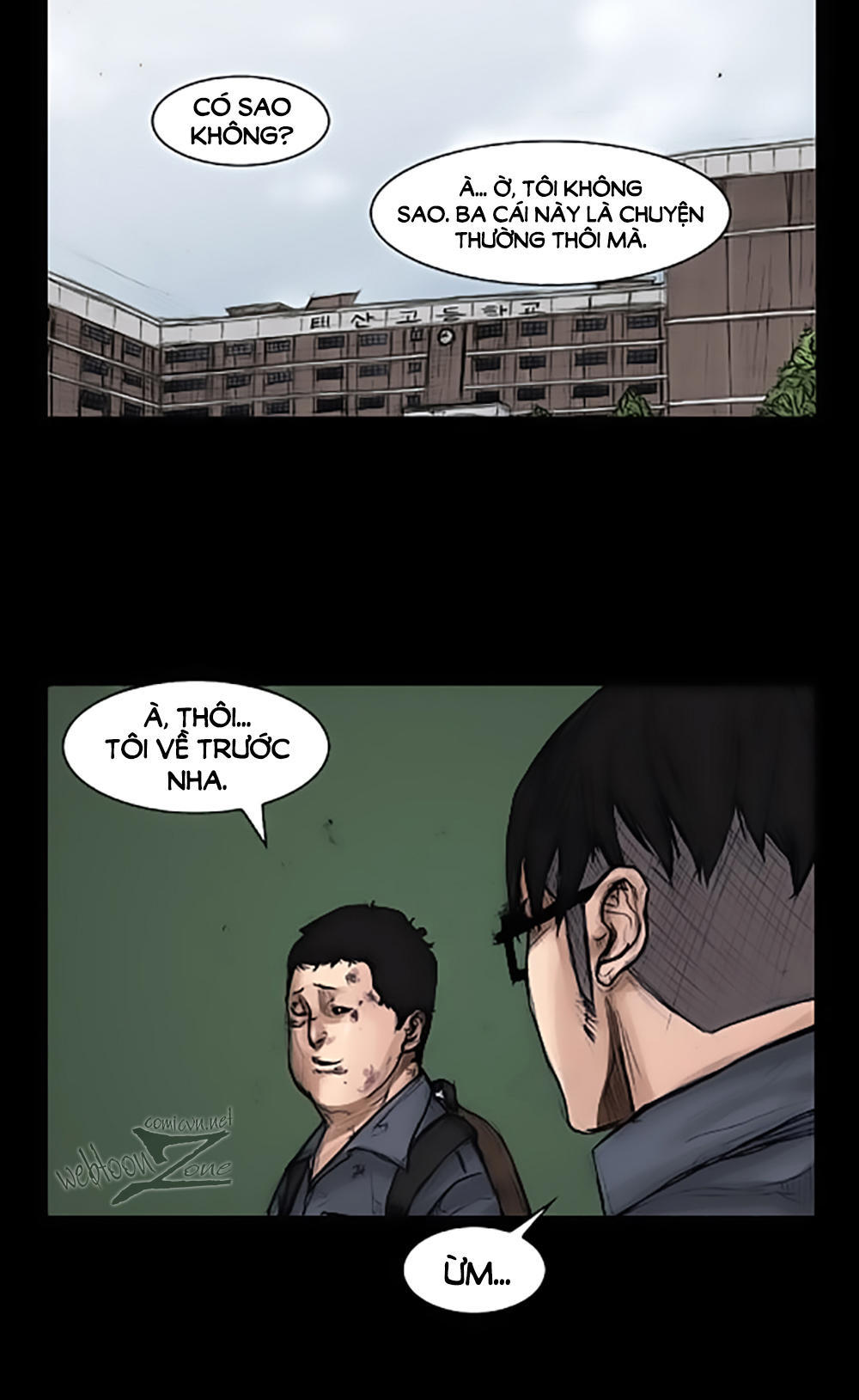 Độc Cô Chapter 8 - Trang 2