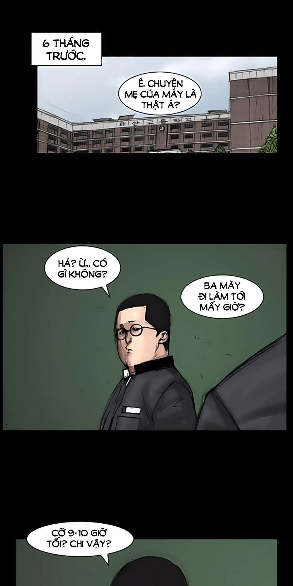 Độc Cô Chapter 8 - Trang 2