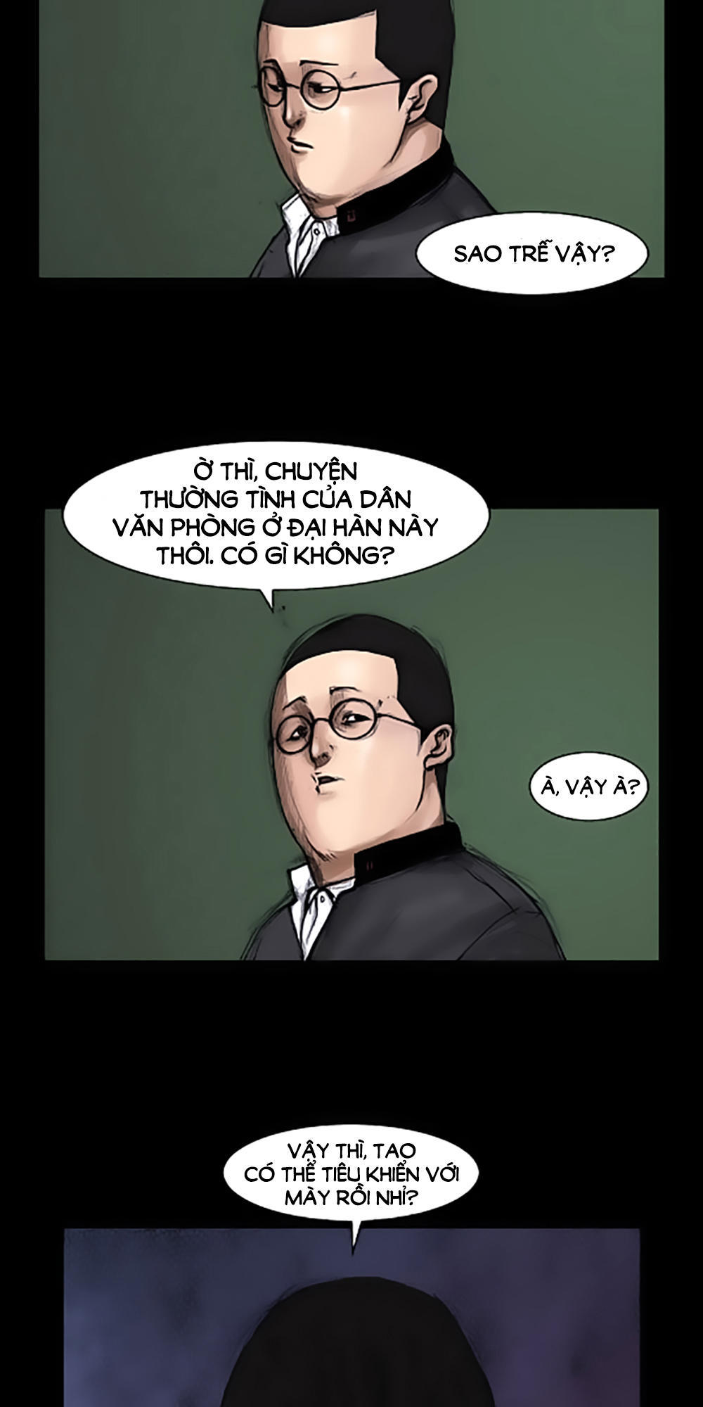 Độc Cô Chapter 8 - Trang 2