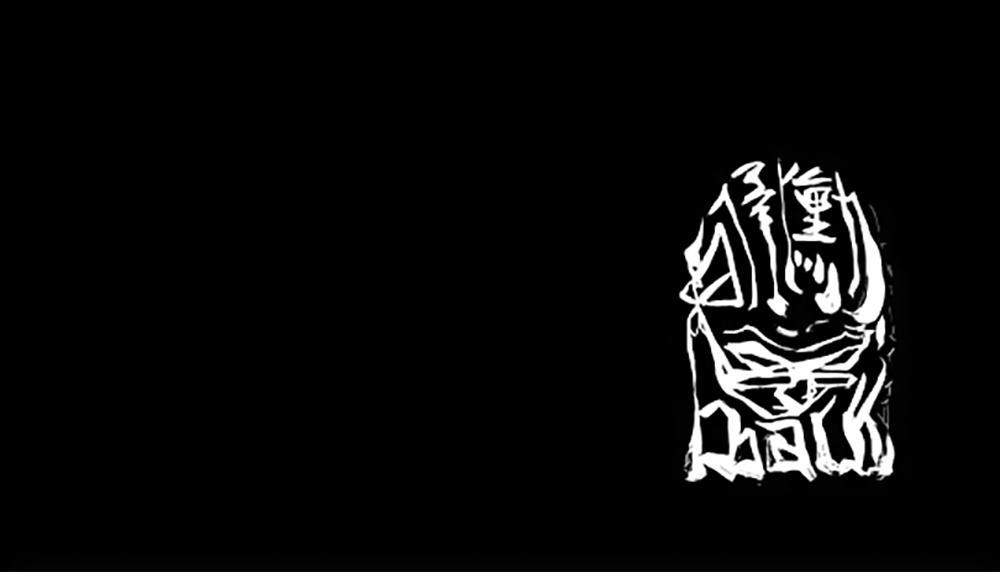 Độc Cô Chapter 8 - Trang 2