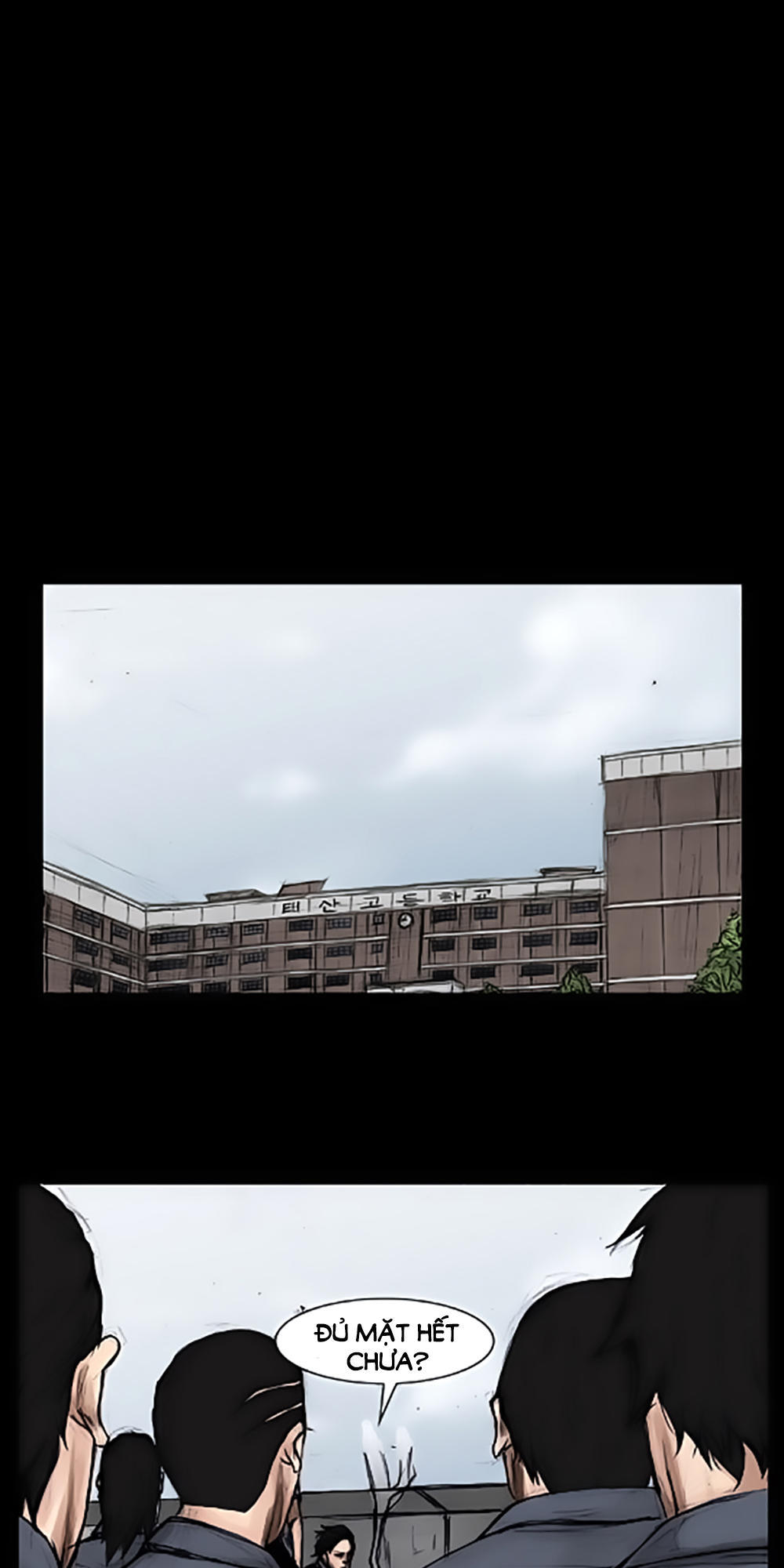 Độc Cô Chapter 9 - Trang 2