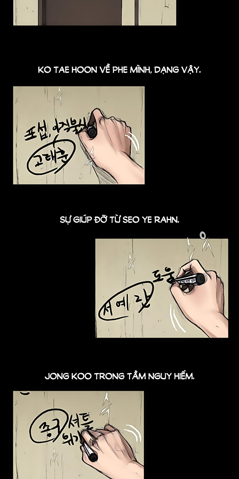 Độc Cô Chapter 9 - Trang 2