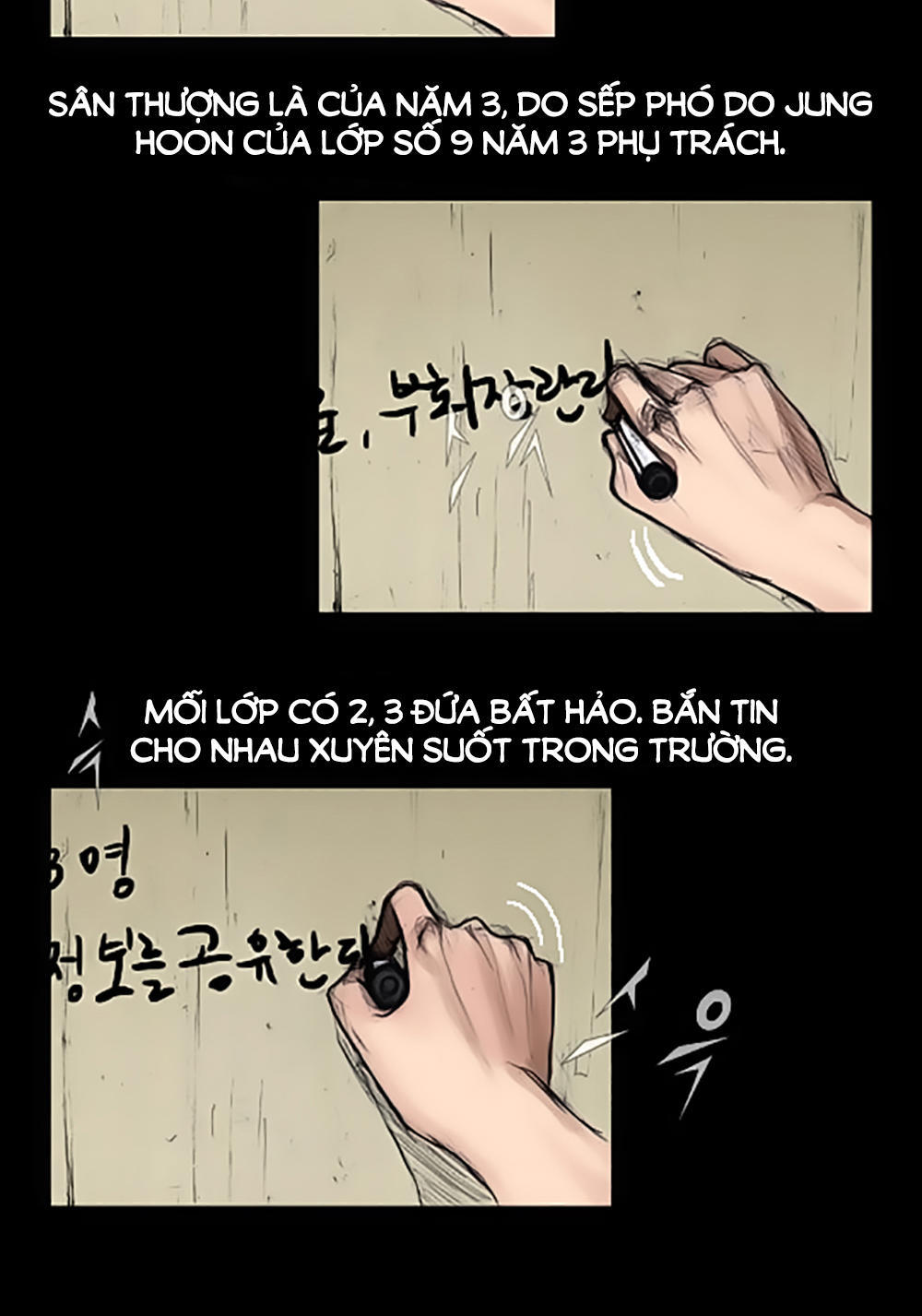 Độc Cô Chapter 9 - Trang 2