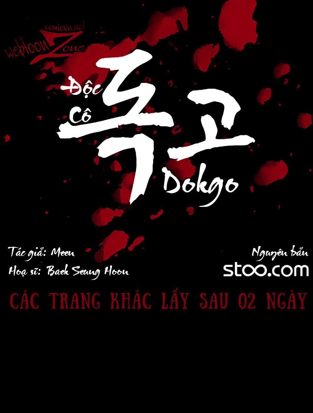 Độc Cô Chapter 9 - Trang 2