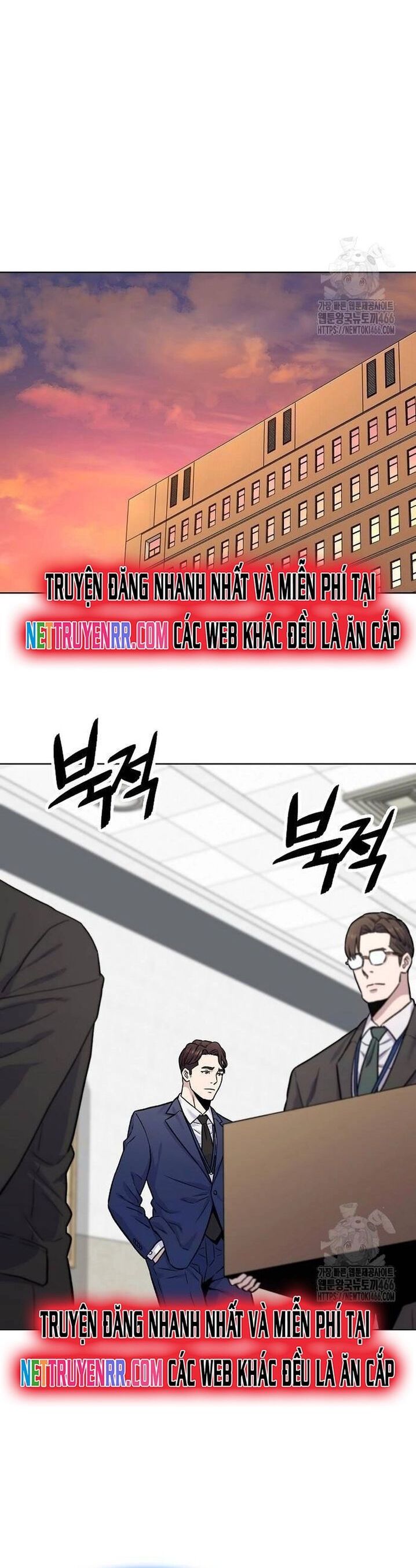Độc Đạo Chapter 19 - Trang 2