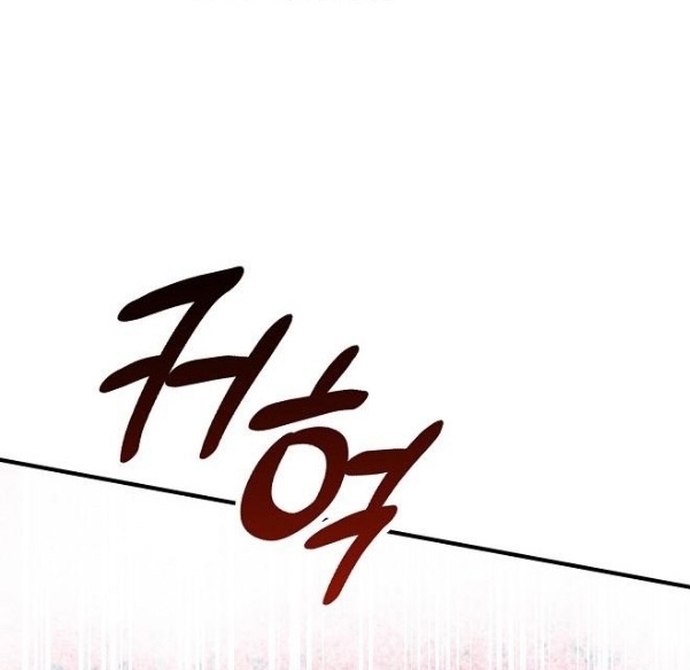 Độc Đạo Chapter 34 - Trang 2