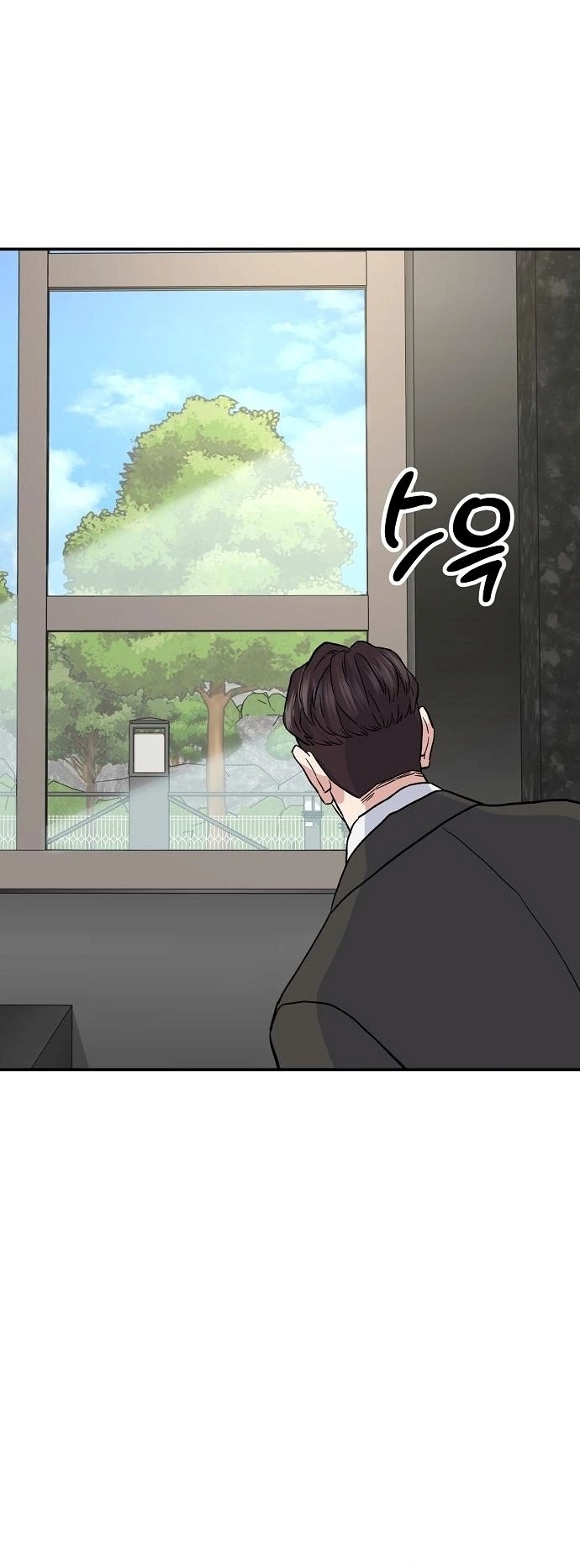 Độc Đạo Chapter 36 - Trang 2