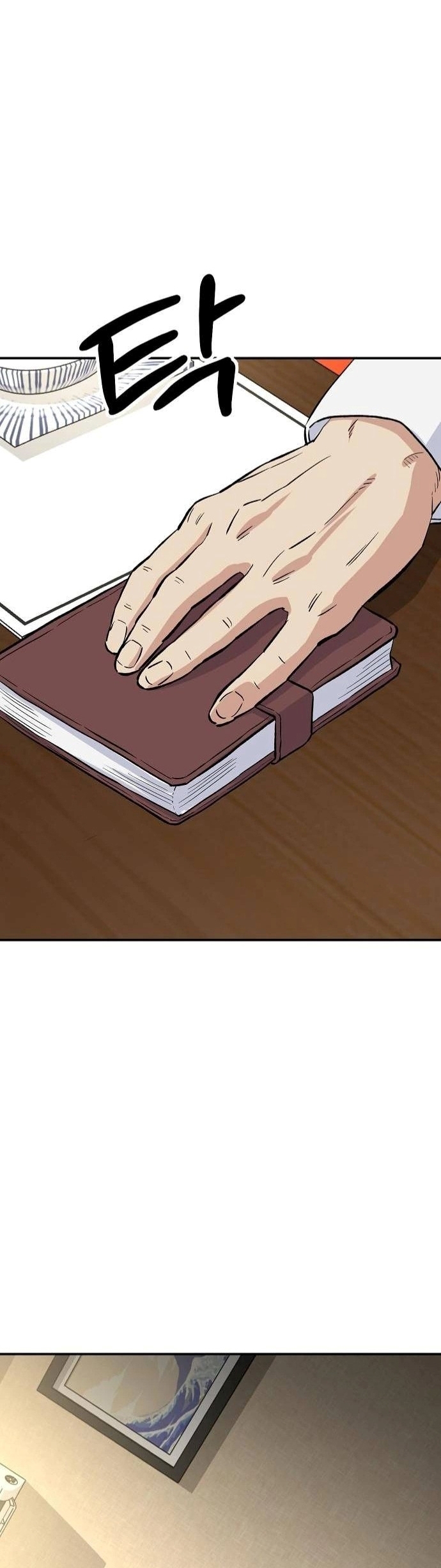 Độc Đạo Chapter 36 - Trang 2